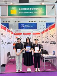 Hubei Tonnano Auto Parts Co., Ltd. manufacturer production line