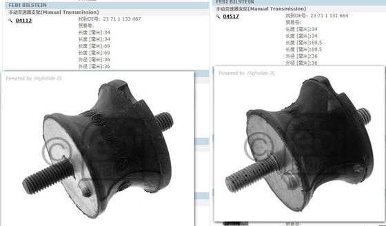 Buy 23711131664 Engine Mounting High Strength Front Engine Mount Compact online manufacture