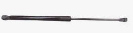 Buy BMW 51247060622 Auto Body Parts Tailgate Boot Gas Struts online manufacture