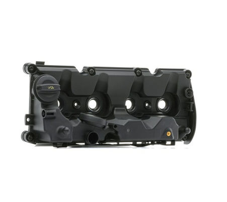 Buy PARTSQUEEN Car Engine Cover 04L 129 969 E Auto Engine Parts High Strength online manufacture