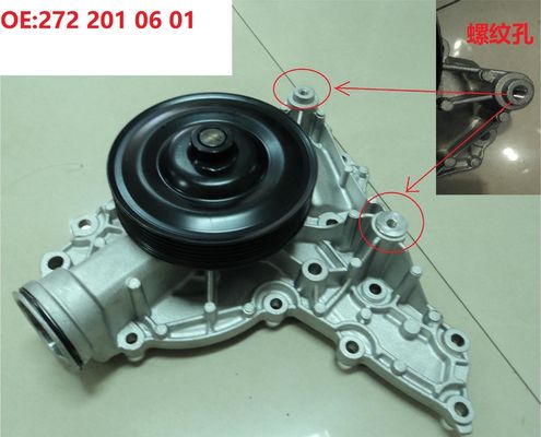 2722010601 Engine Parts Water Pump