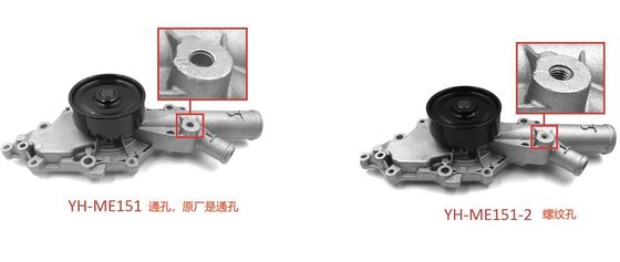 6132000901 Engine Parts Water Pump
