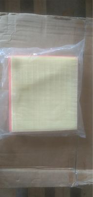 04E129620A Engine Parts Air Filter