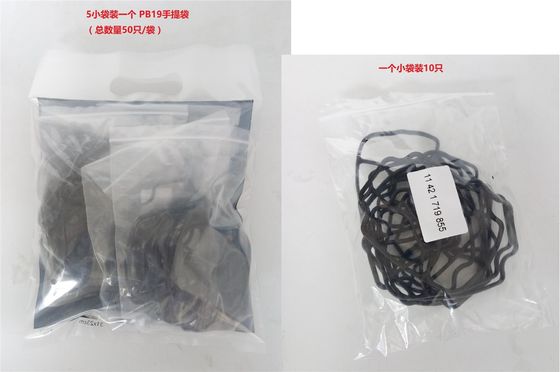 11421719855 Engine Parts BMW Oil Filter for BMW