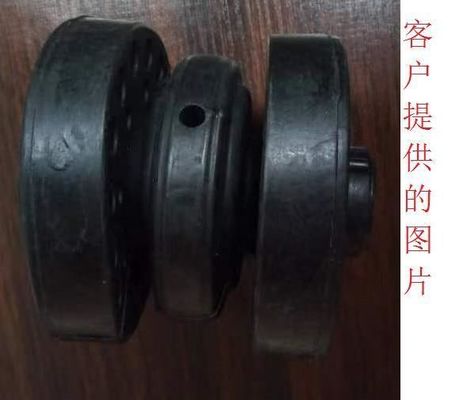 201909031152 Transmission Parts Transmission Mount