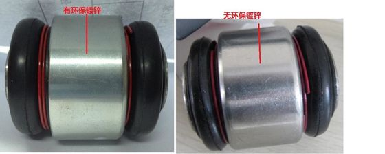 33321140345 Suspension Parts Control Arm Bushing