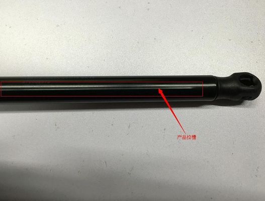 670008872 Gas Spring Bonnet