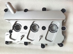 cylinder head cover