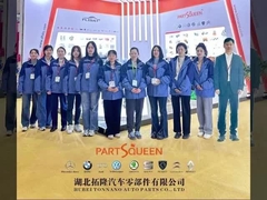 AUTO PARTS EXHIBITION IN MEXICO